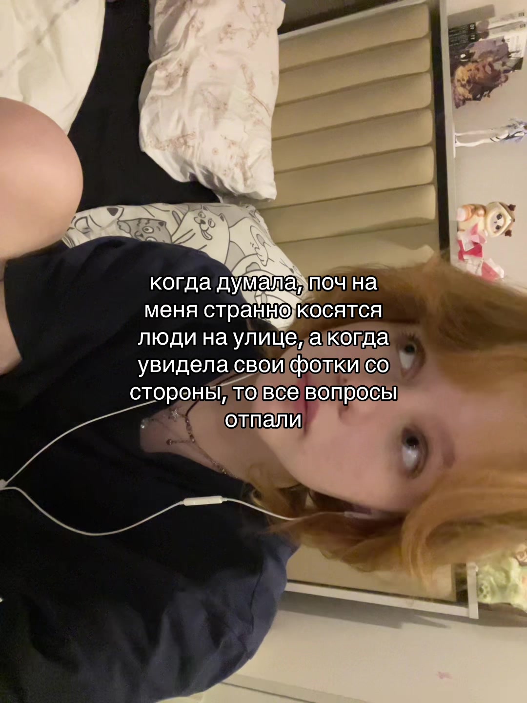 @uí