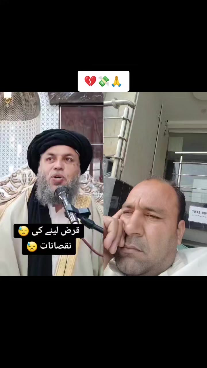 @Javed Afridi