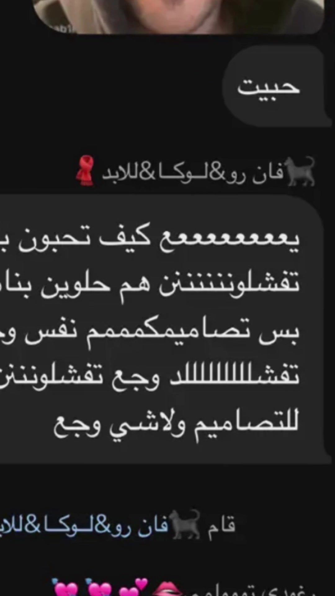 @🫧نايا| Naya🌊