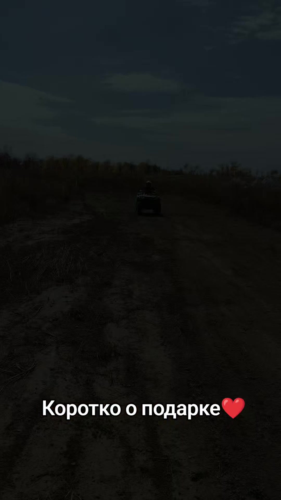 @Станислав и Артем