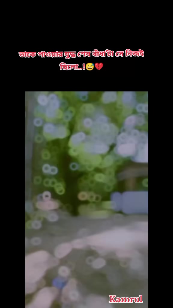 @🆇🅺 🅺🅰🅼🆁🆄🅻 🌺🌺🥀🥀