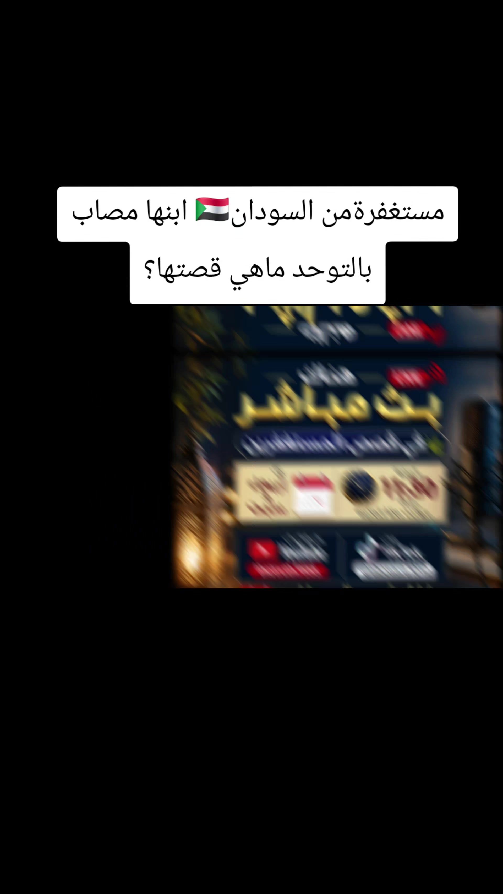 @Mohamed Ibrahim