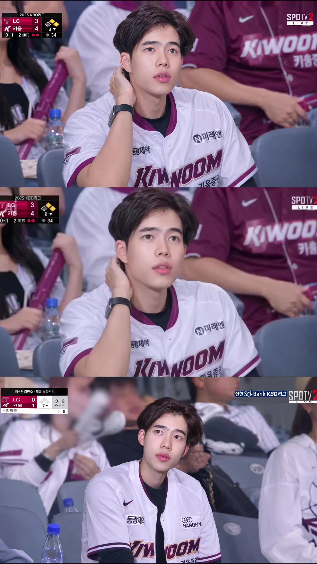 @ชะยะ