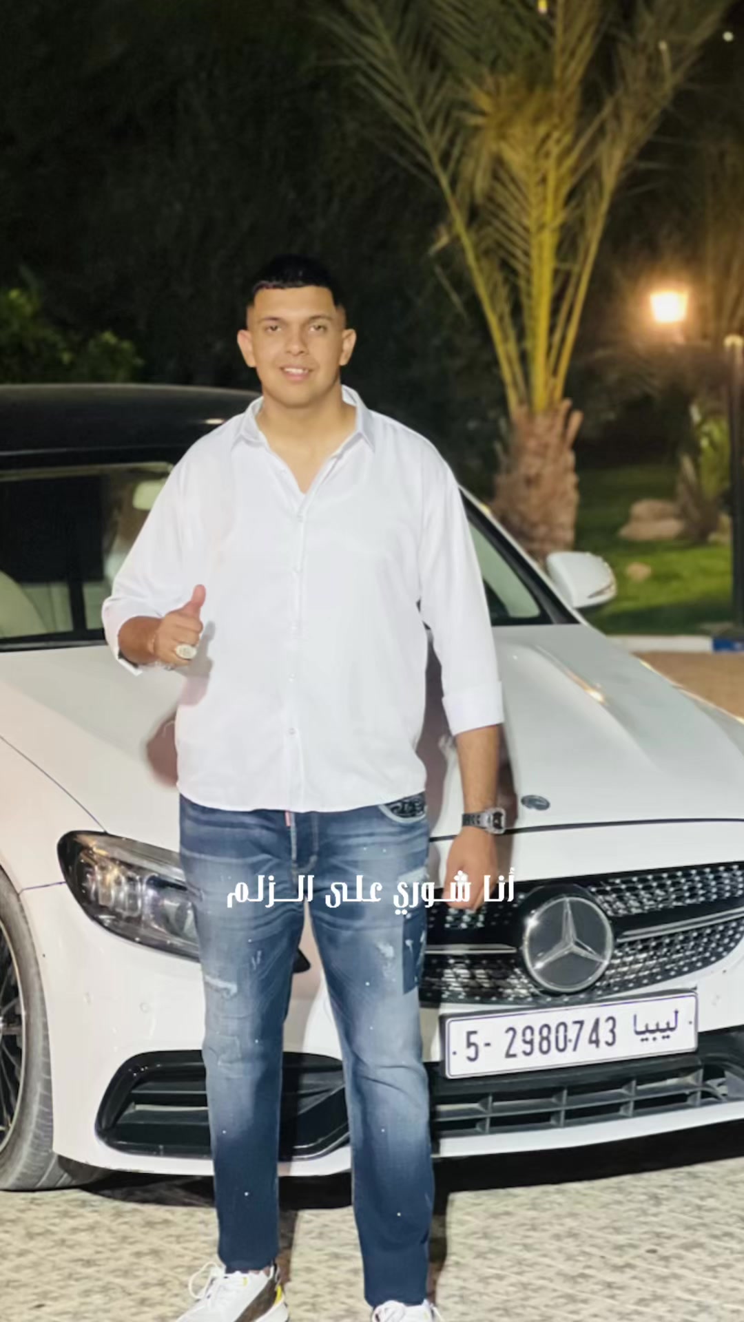 @Amer Mohamed