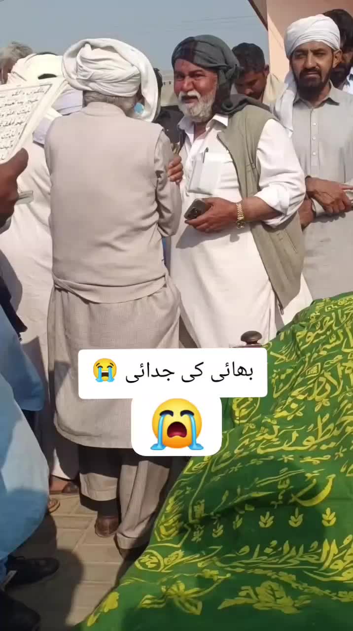 @Sher Ali jatoi