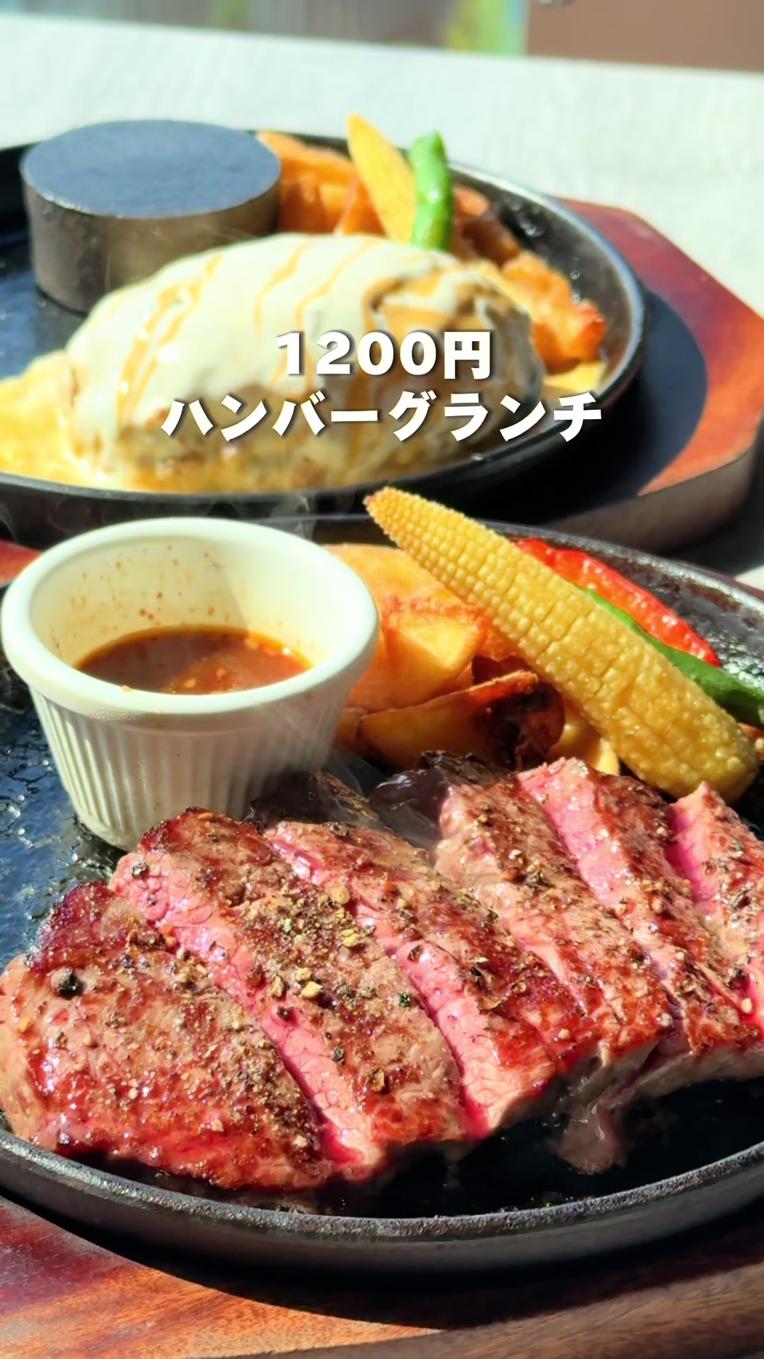 @ぎゃらぴか