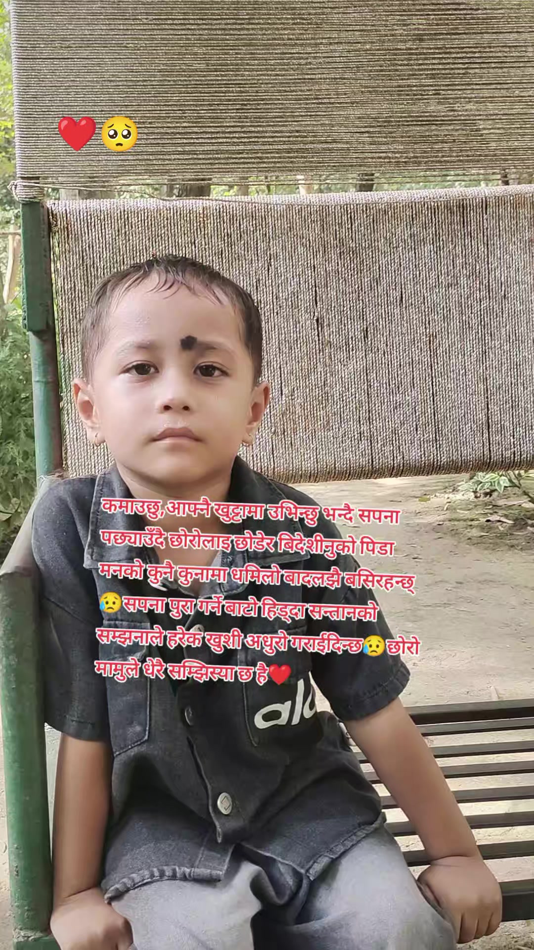 @krishna❤️