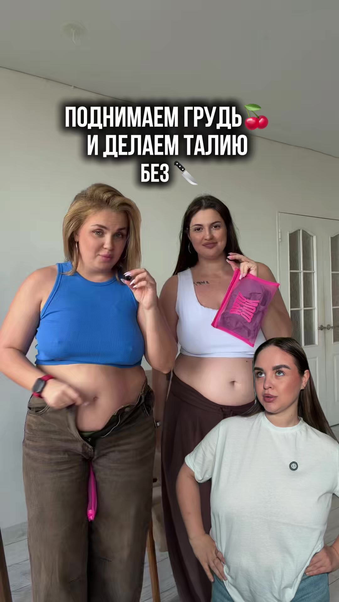@vika_utyanulo