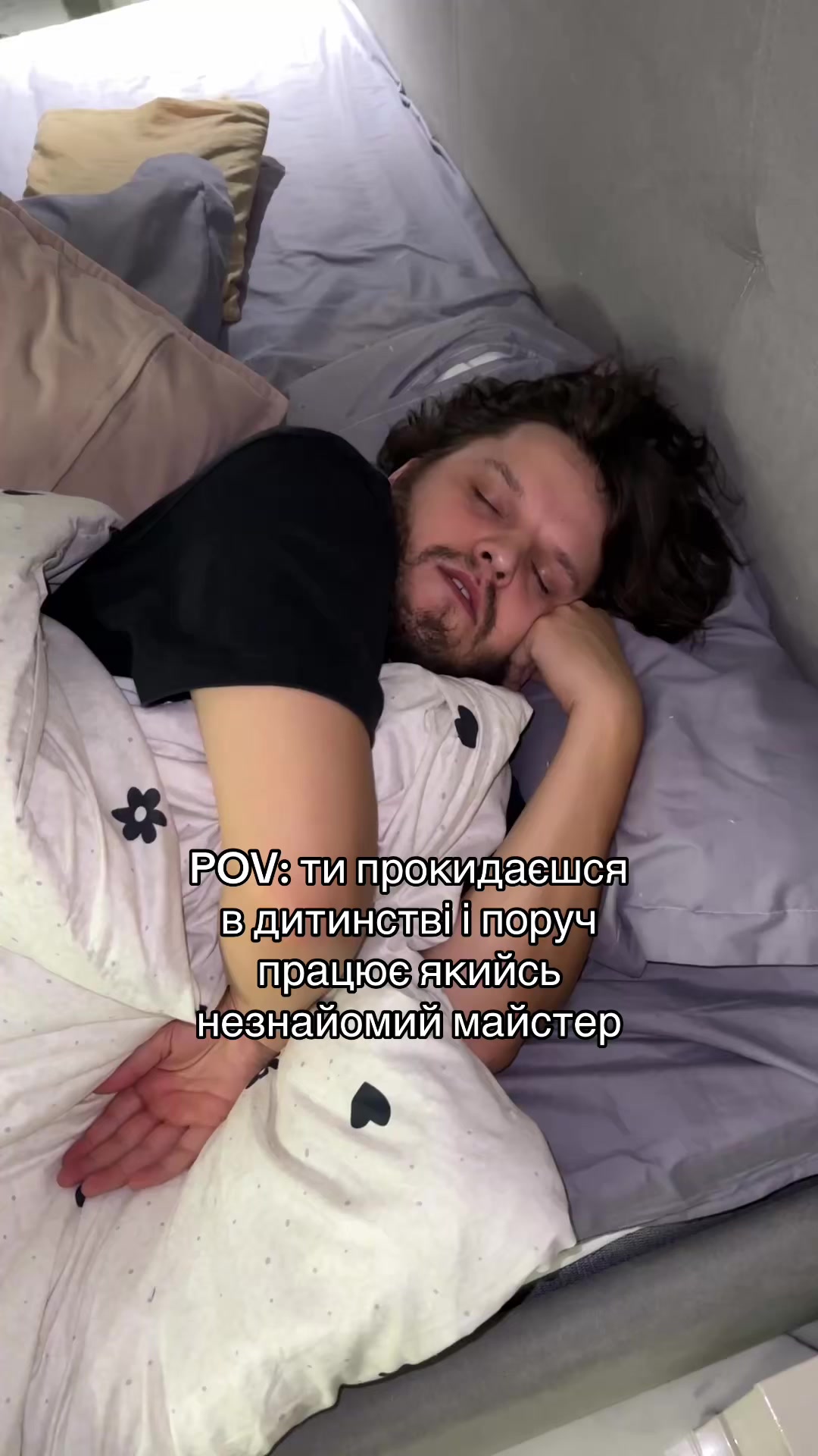 @unanrr