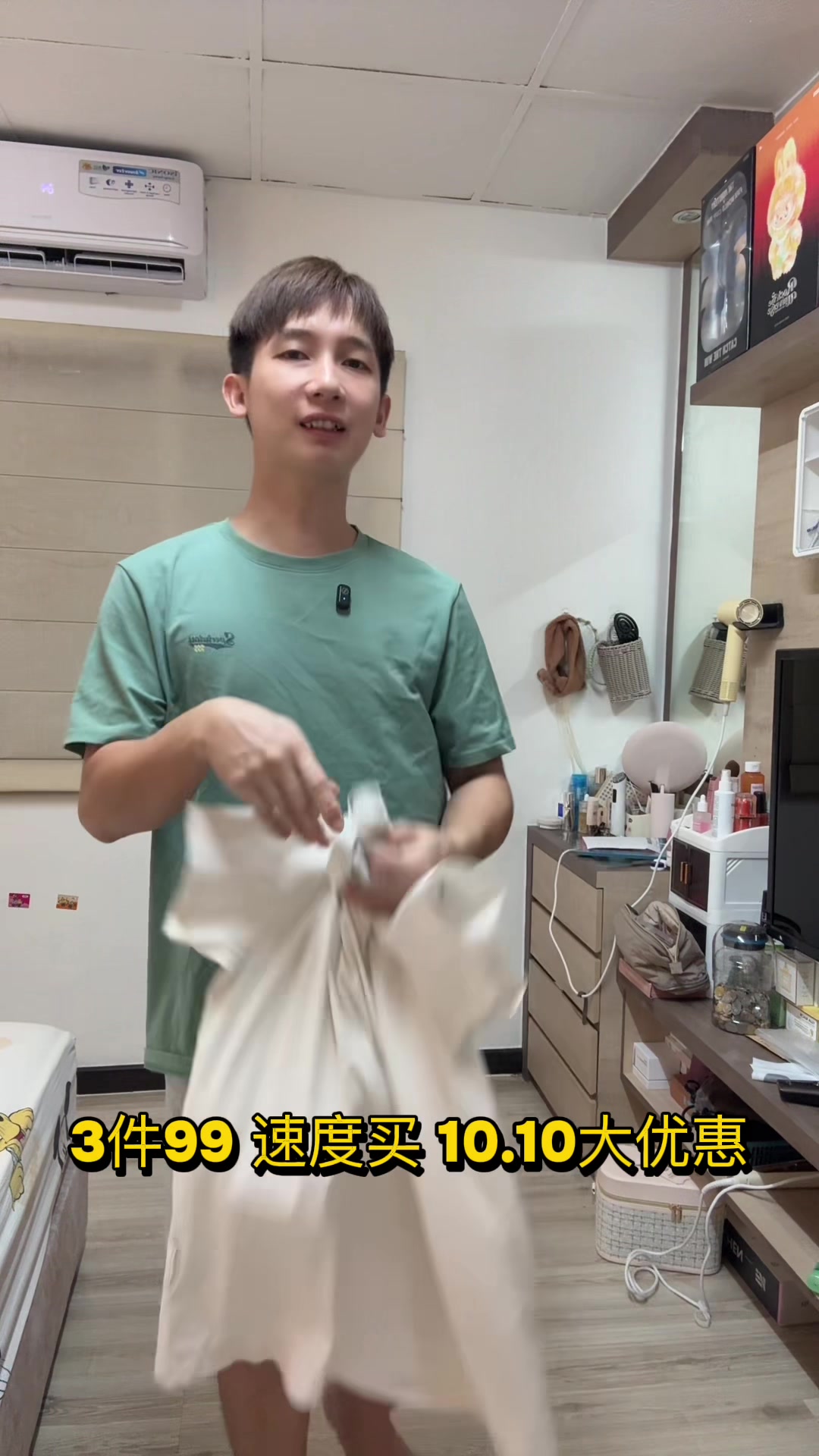 @伍哥