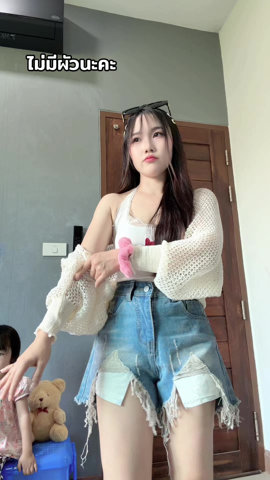 @cherry_1999🍒