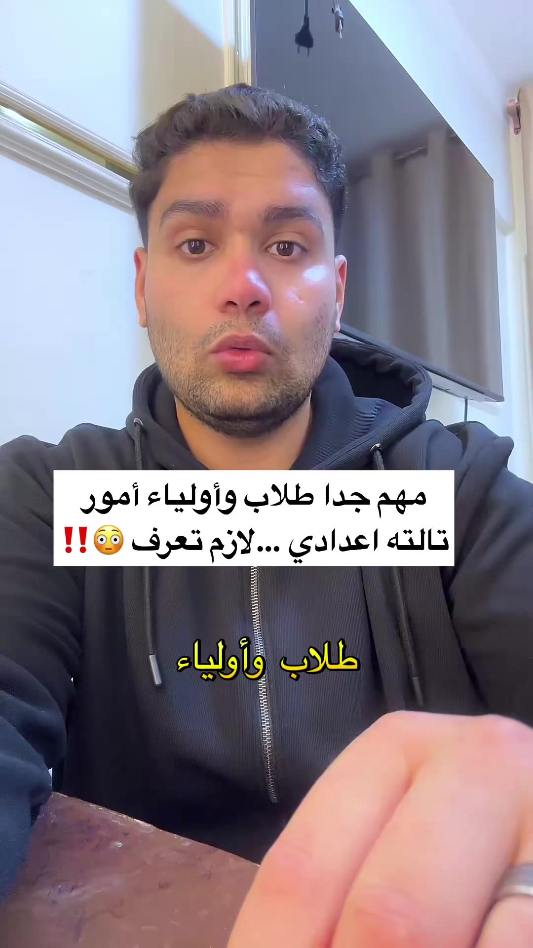 @Mr .Mohab.Salama