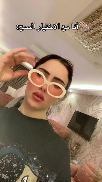 @roaaradiofficial