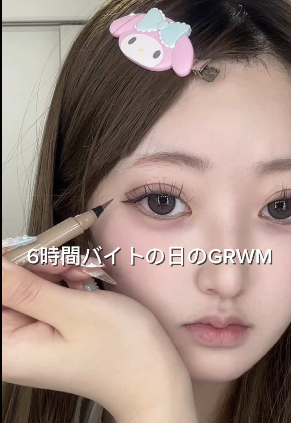 @ウナナ