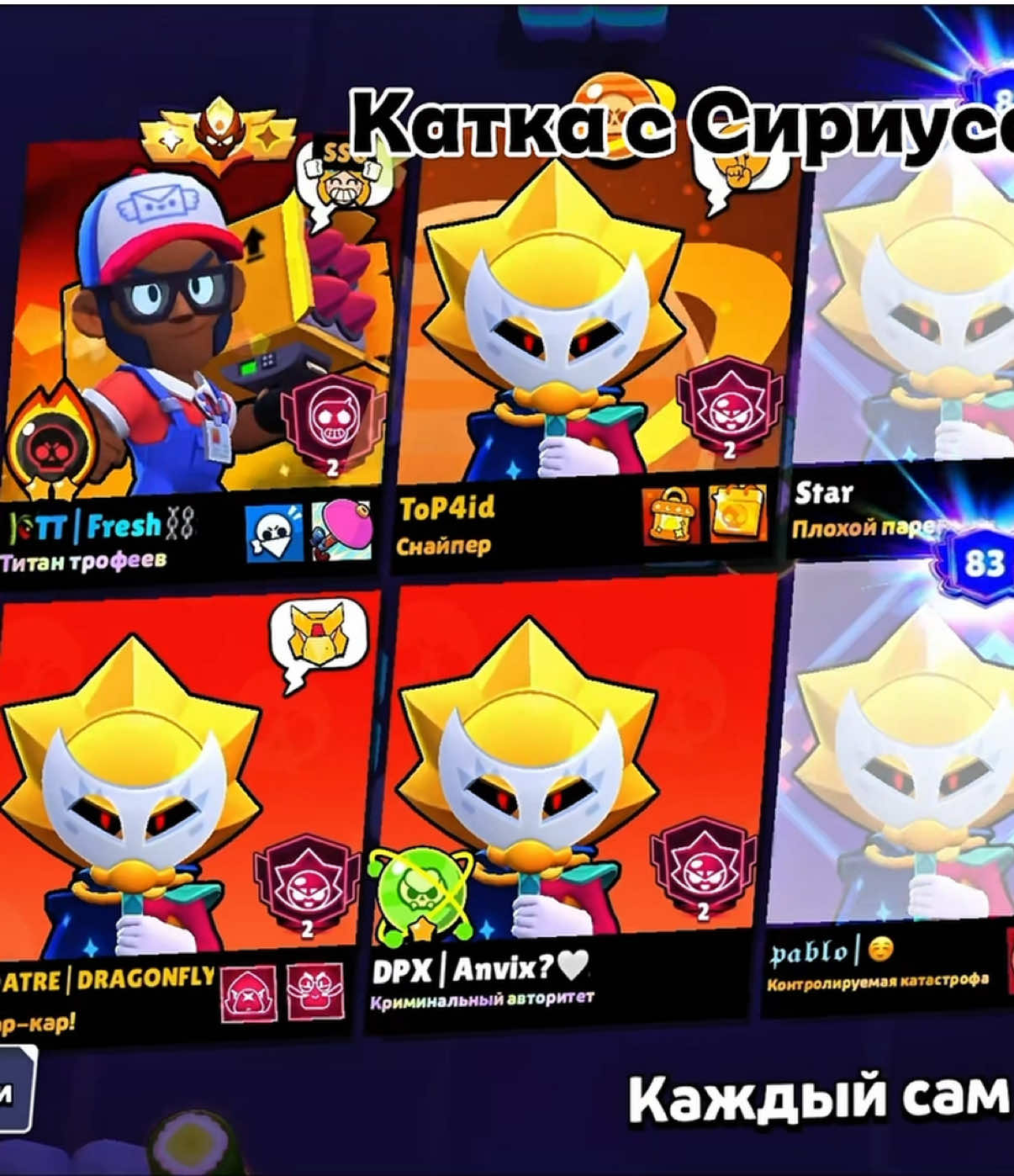 @𖣘𝐅𝐫𝐞𝐬𝐡𖣘