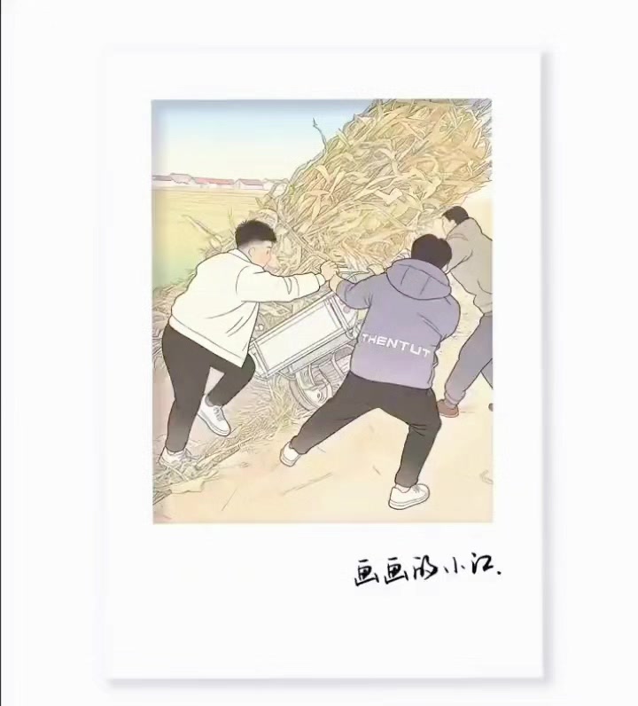 @林京一