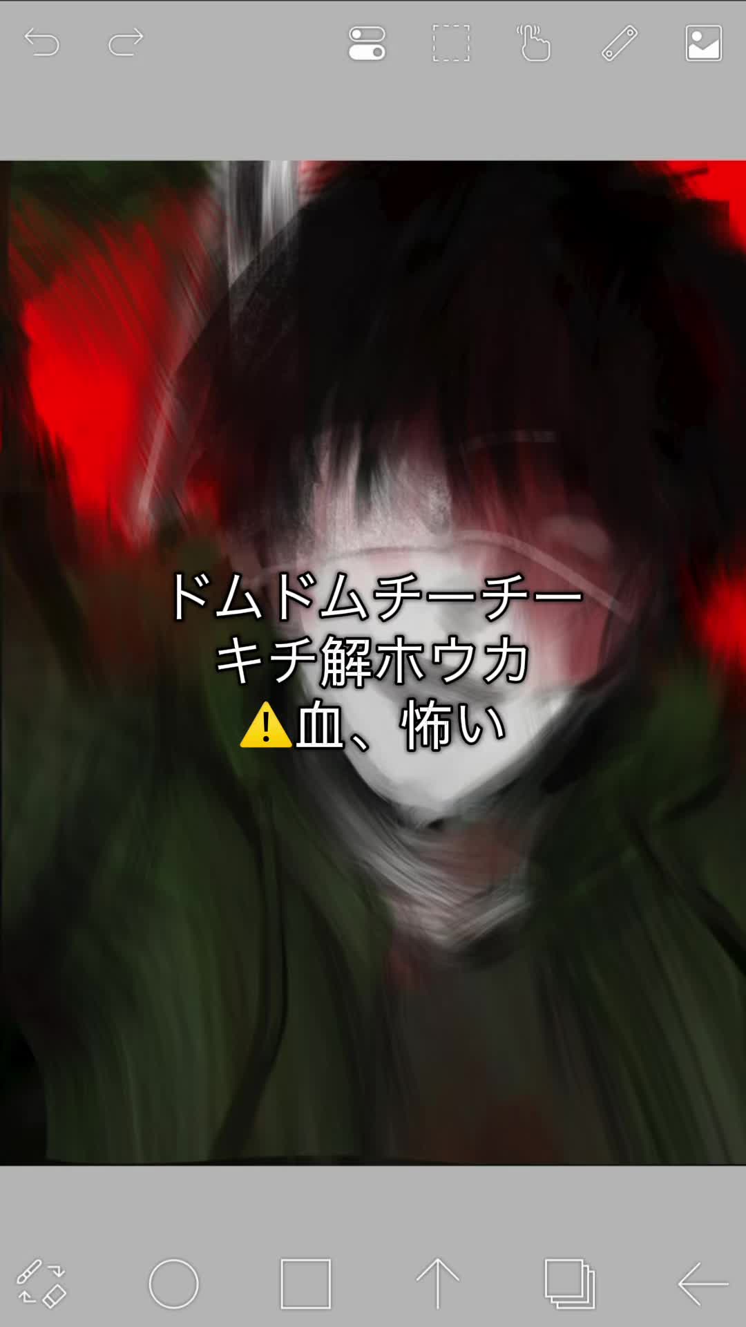 @ぁんにょーーーん