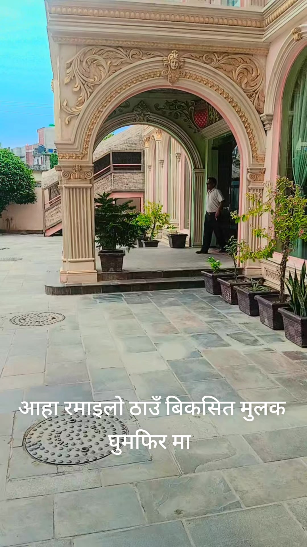 @tikarambogati8