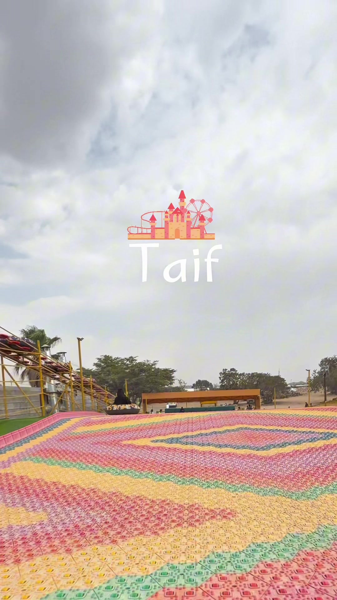 @ديانا/صباح 💛