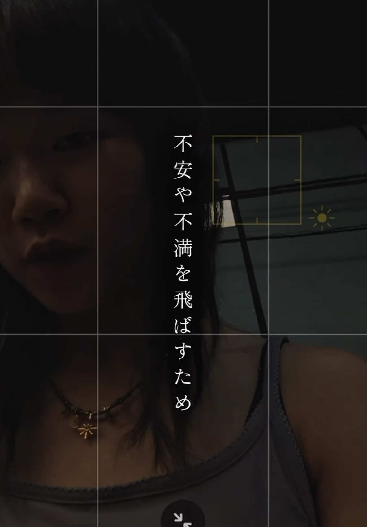 @岡田蔦
