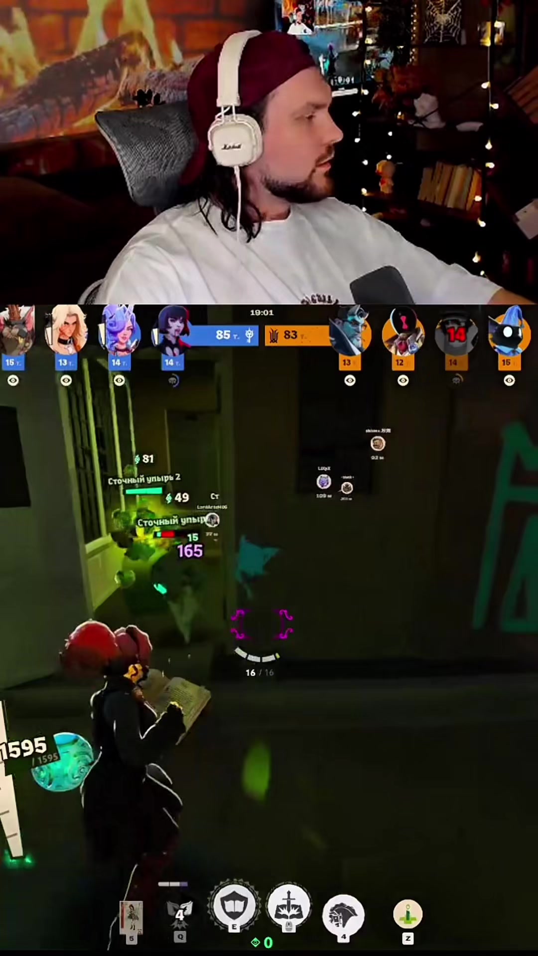 @twitch_kerulya12