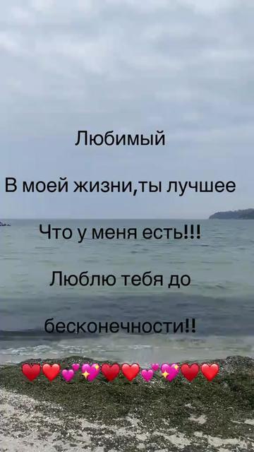 @красивая татарочка