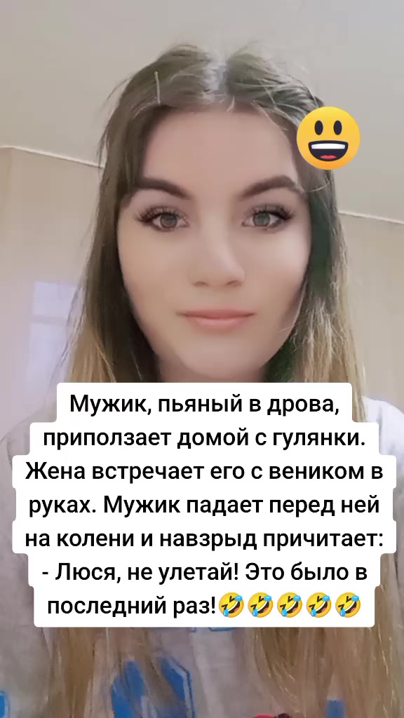 @Диана💞