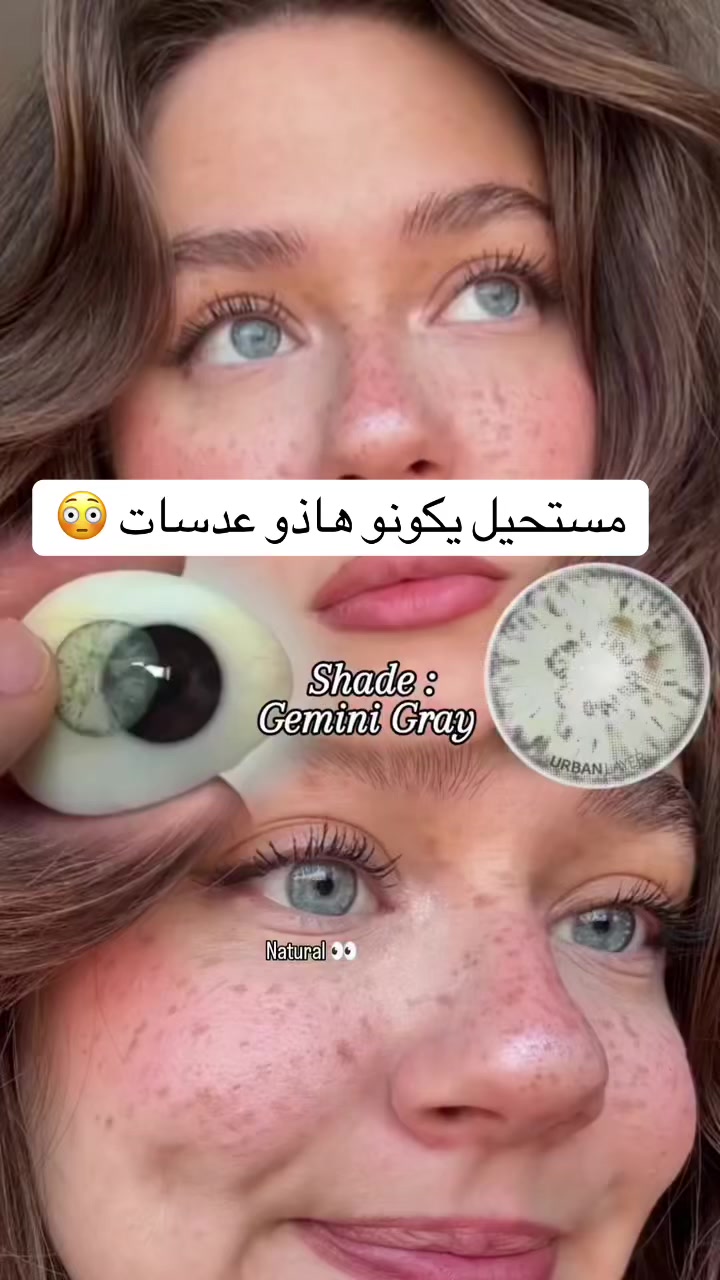 @Candy lensess