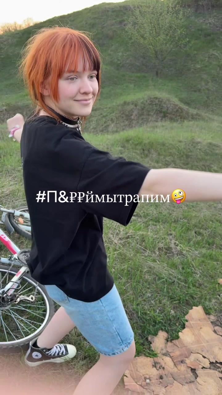 @exentill