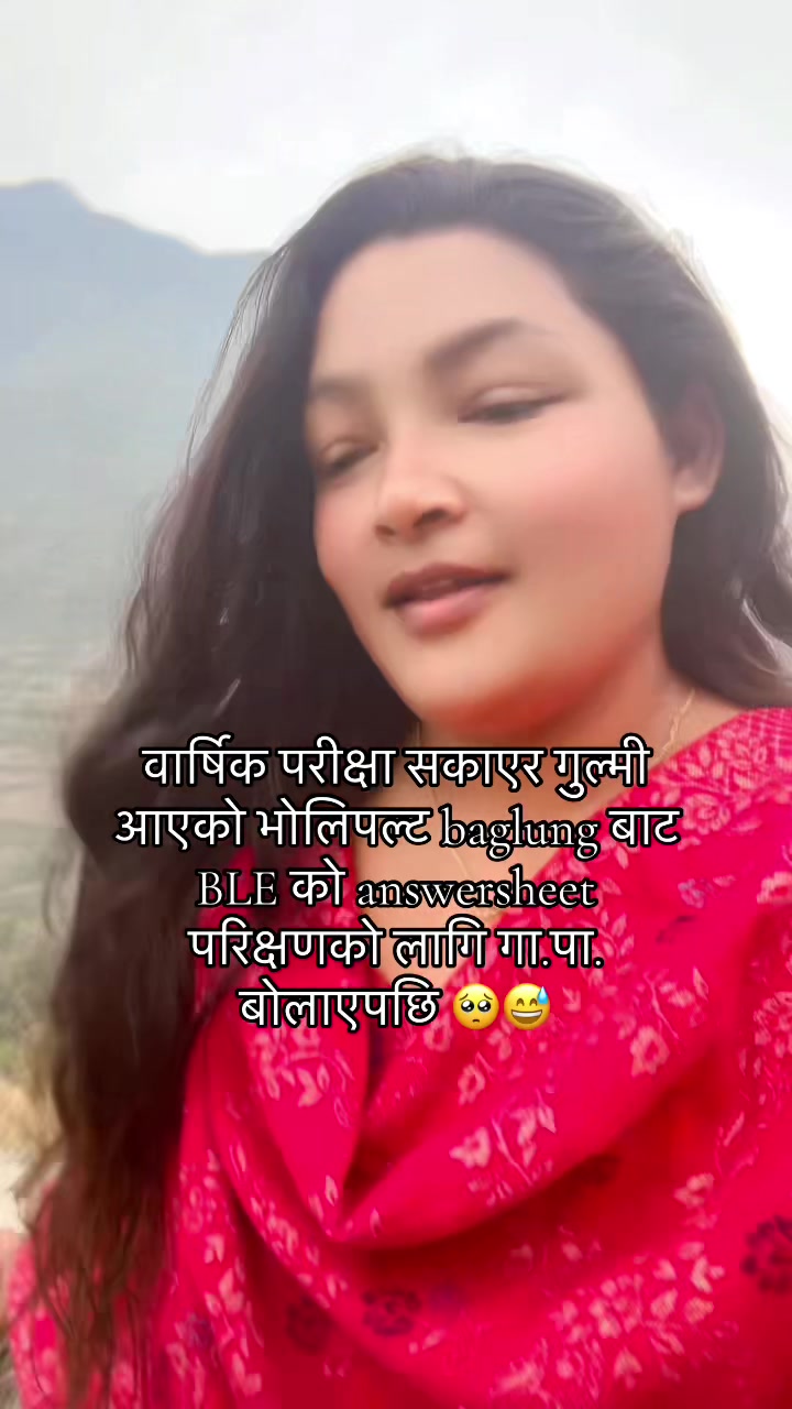 @Oppu..🍒🕉️
