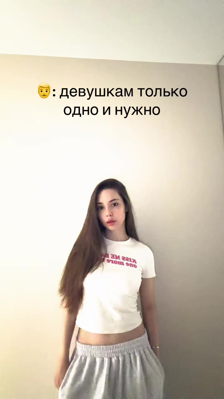 @тгк: safimardanova🪽