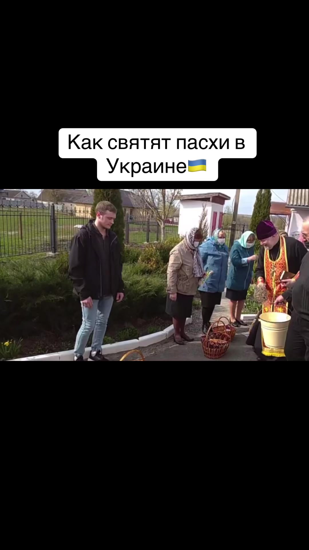 @Ukraine_russia_mem