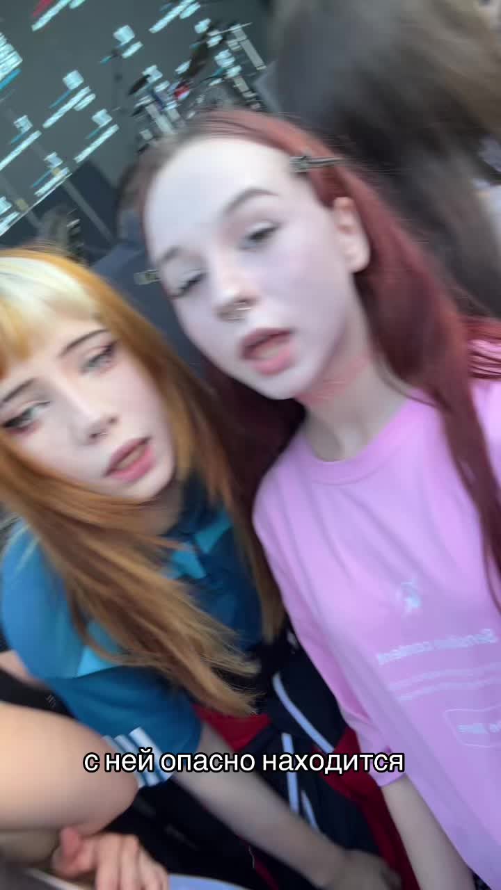 @тонечкк