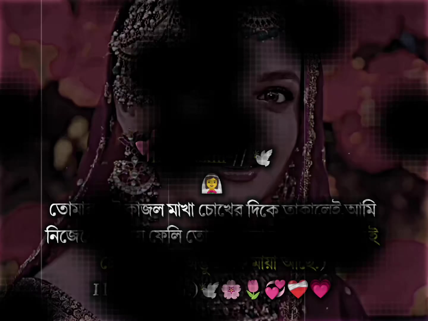 @♡ 𝚂𝙸𝚈𝙰𝙼- 🚩