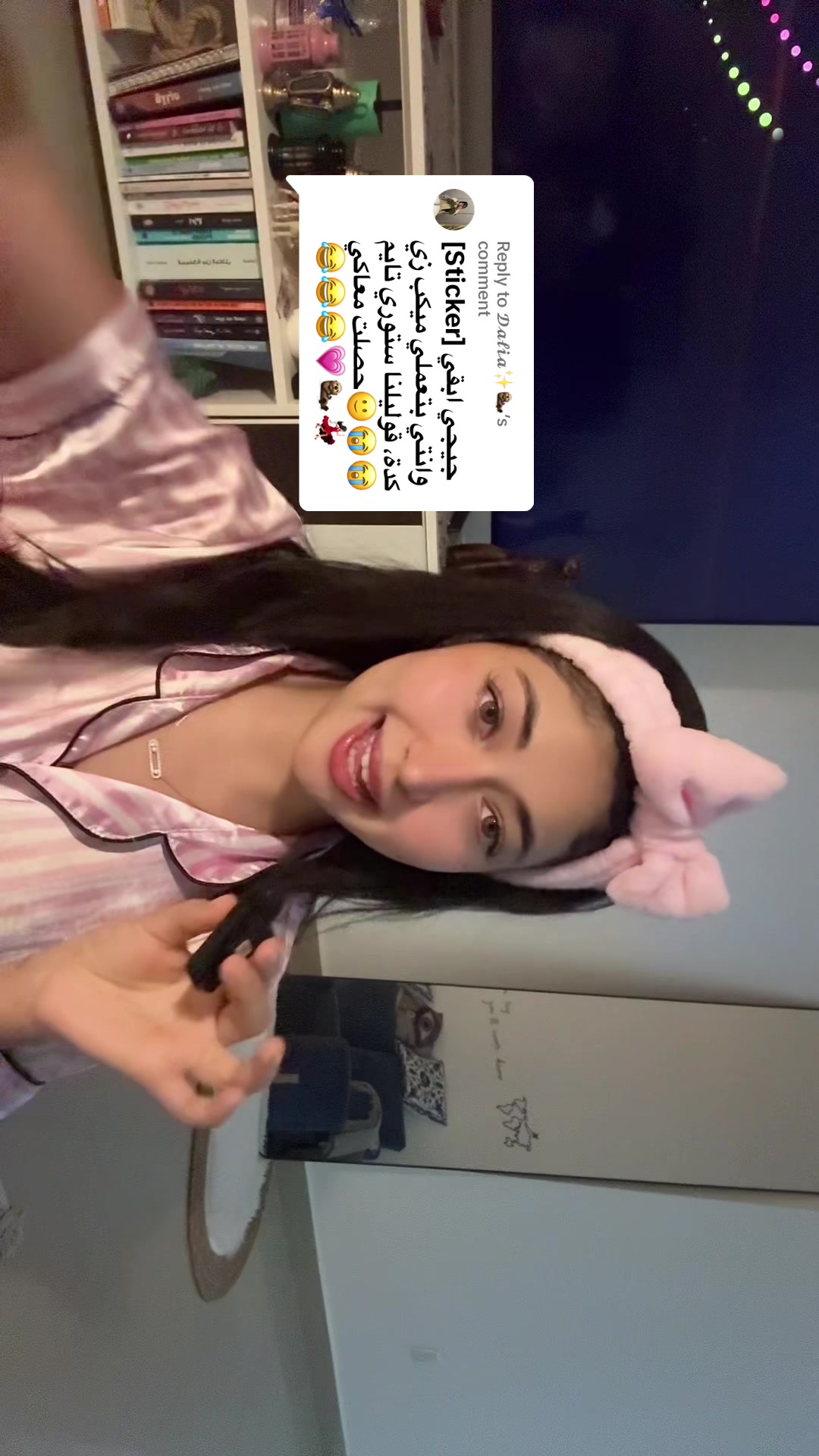 @✨GiGi | جيجى✨
