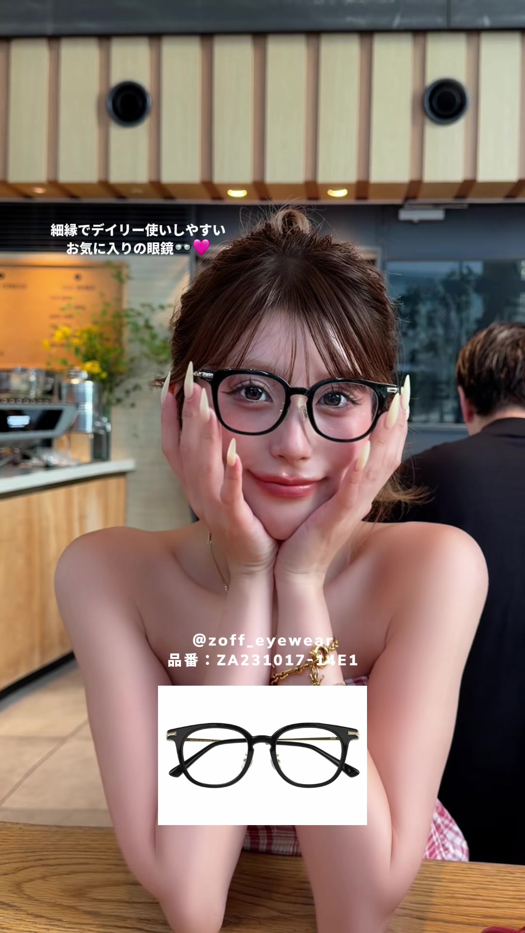 @小串未来