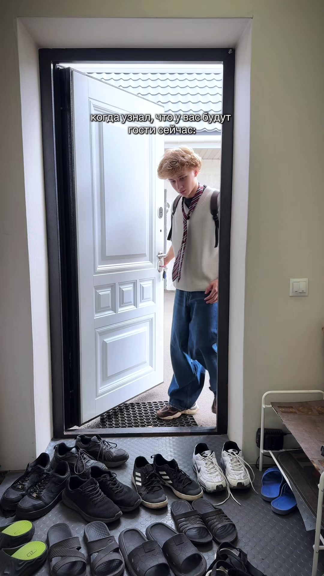@ваниш