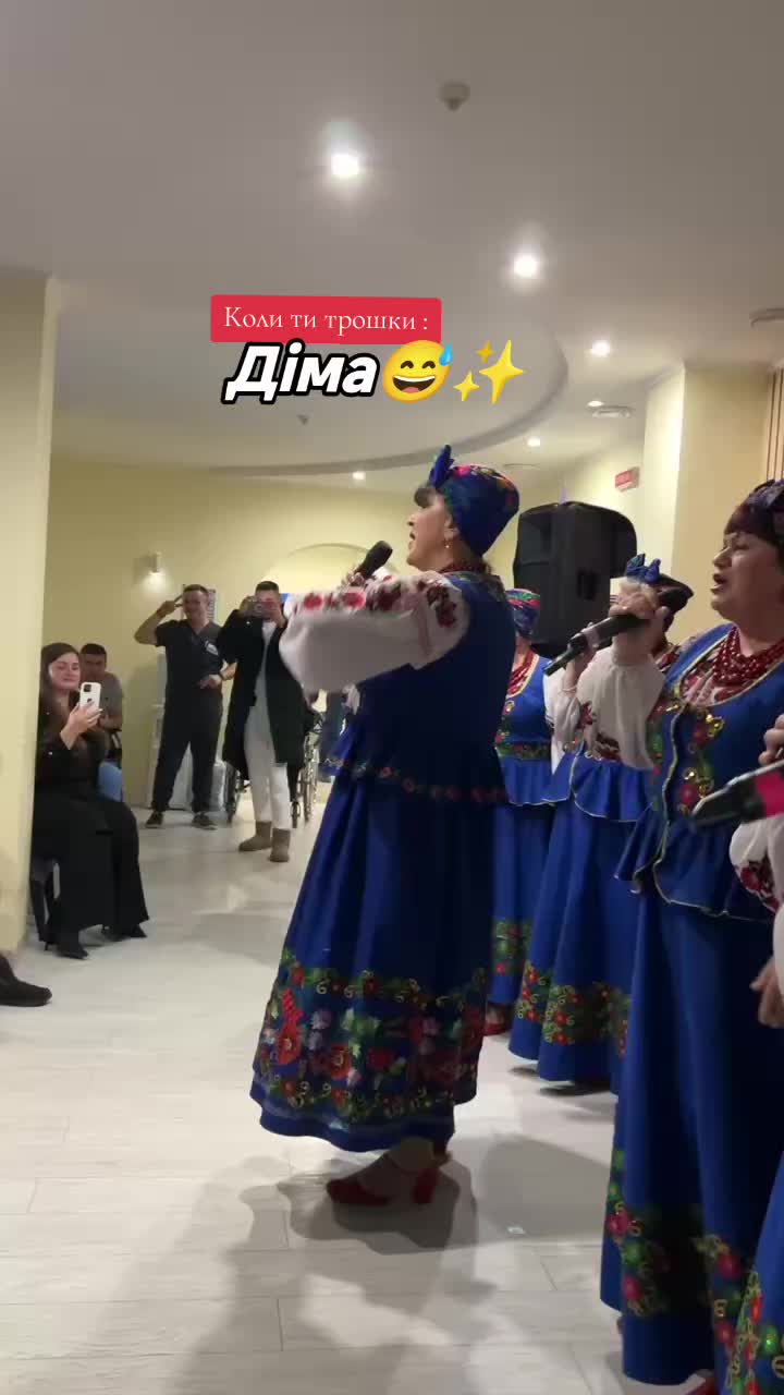 @🇺🇦Diaspro🇺🇦