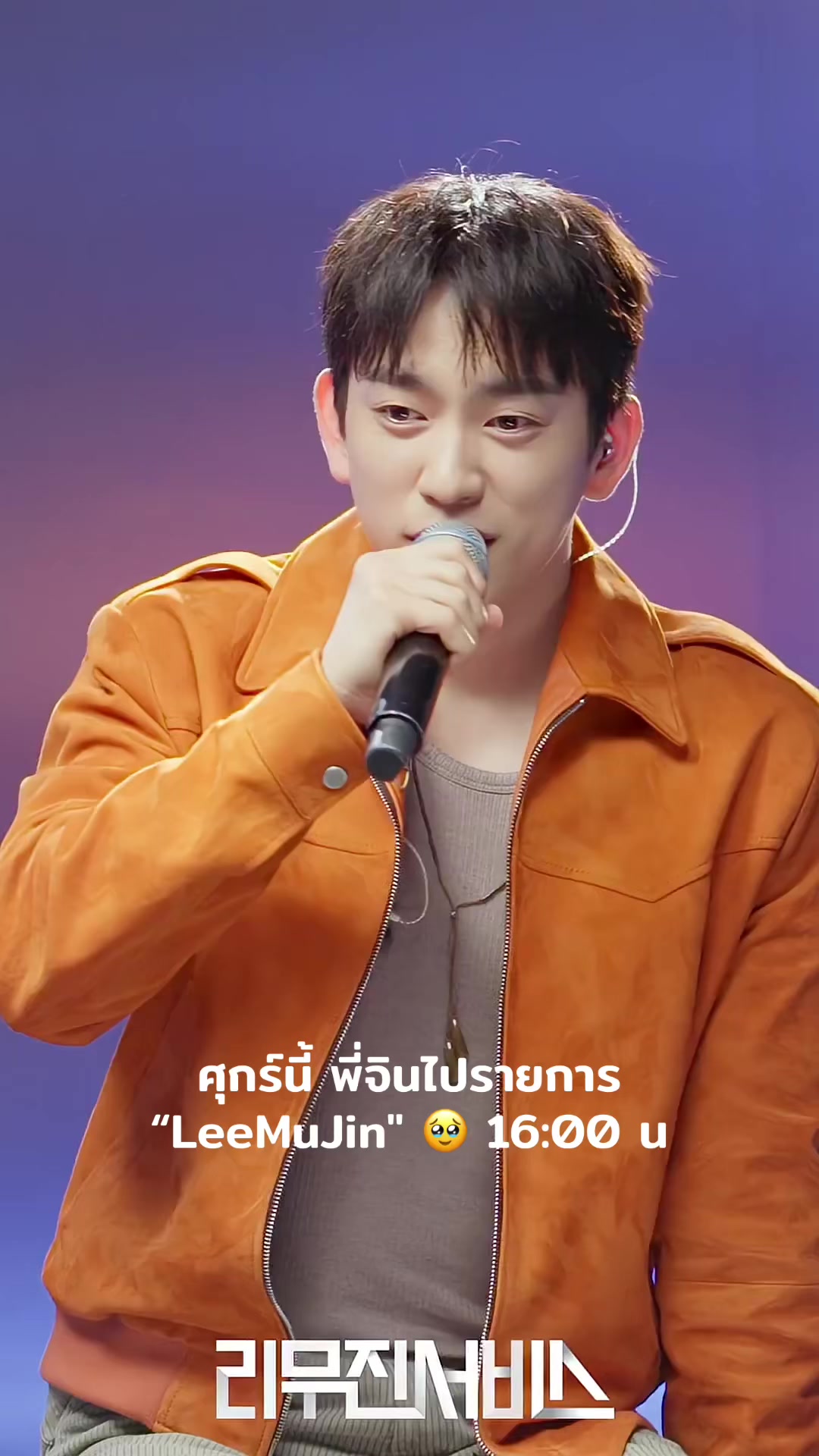 @벰뱀엄마🐍재범여친 🌴