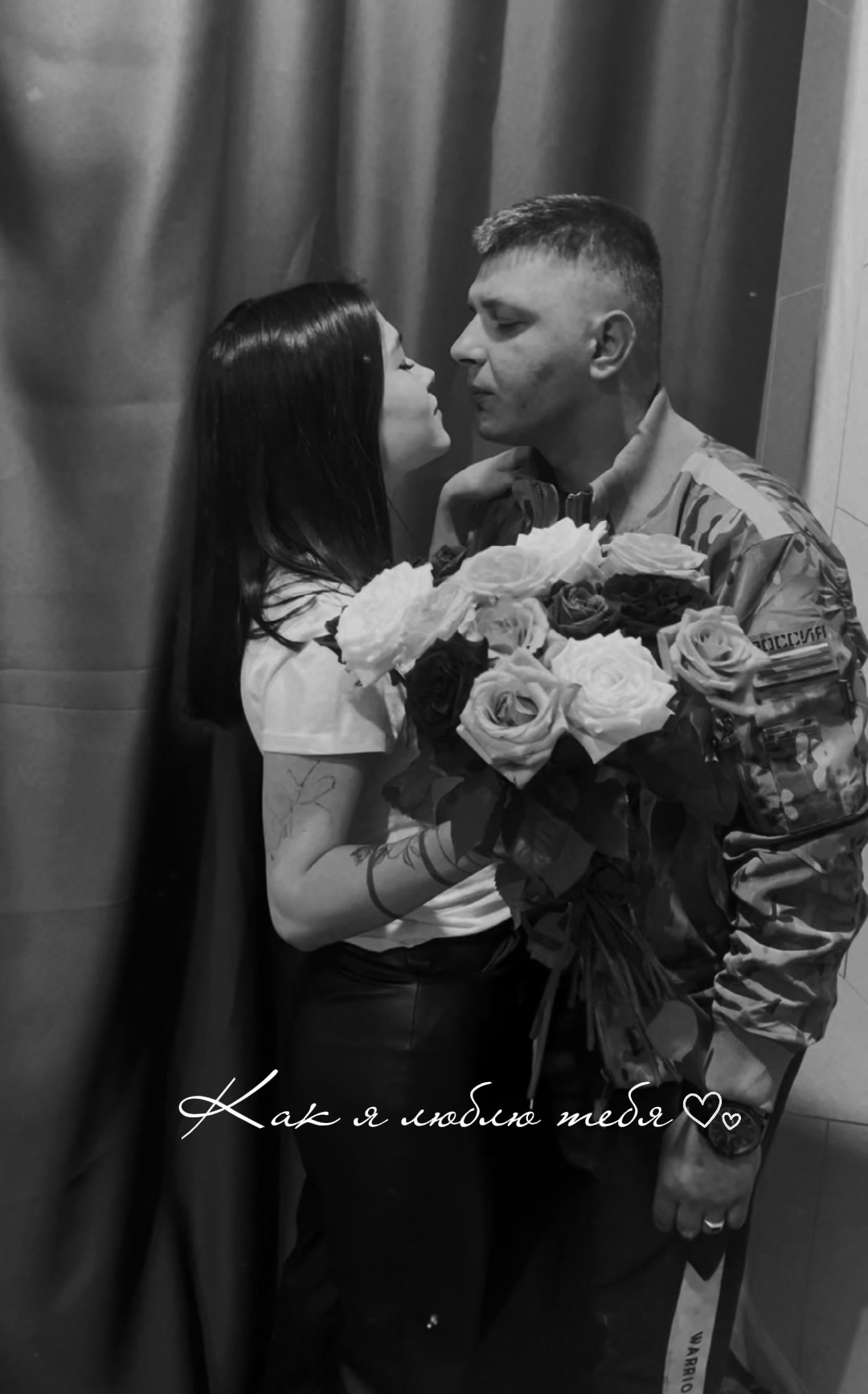 @Жена военного❤️🪖
