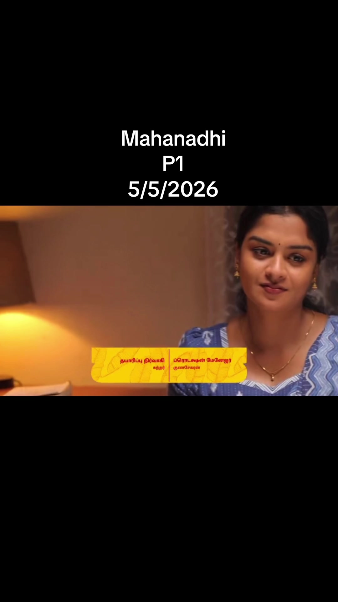 @Megala Rajagopal