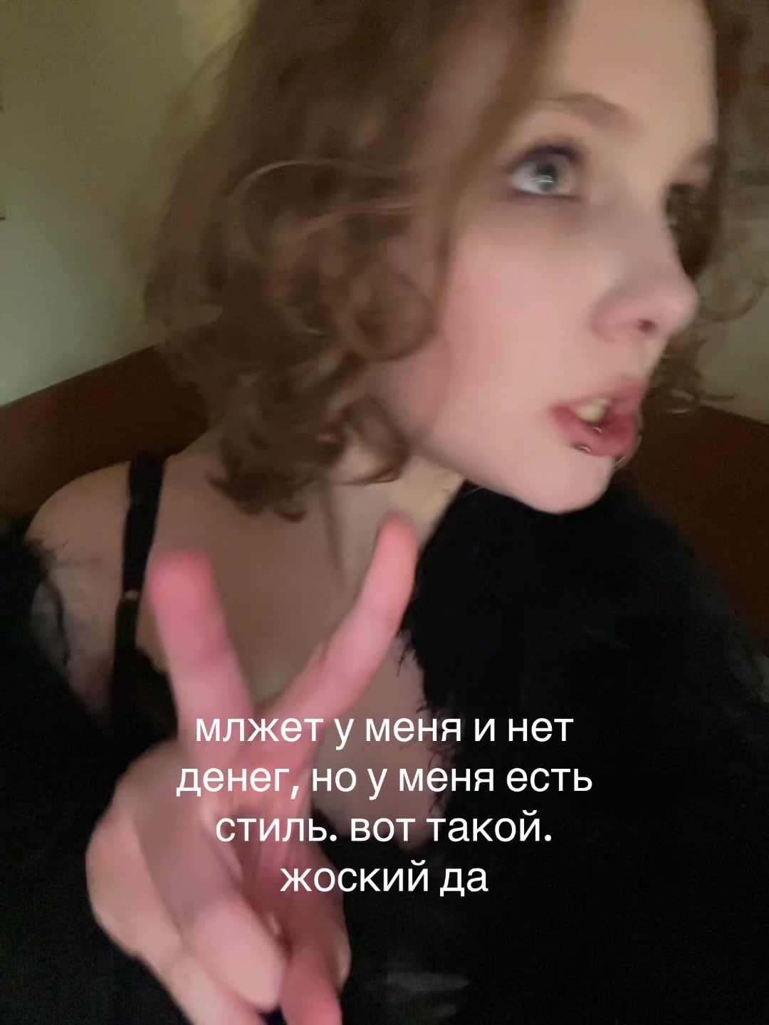 @anne