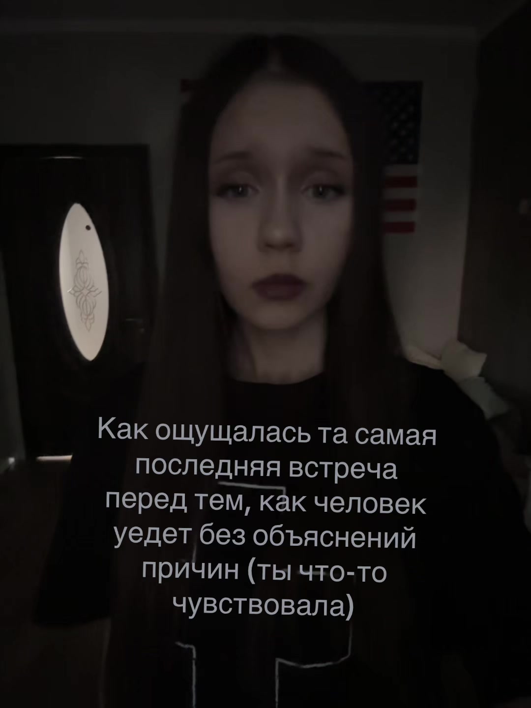 @Полуdoxlая
