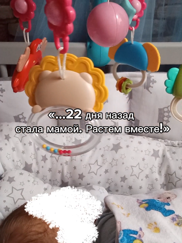 @мама в 15