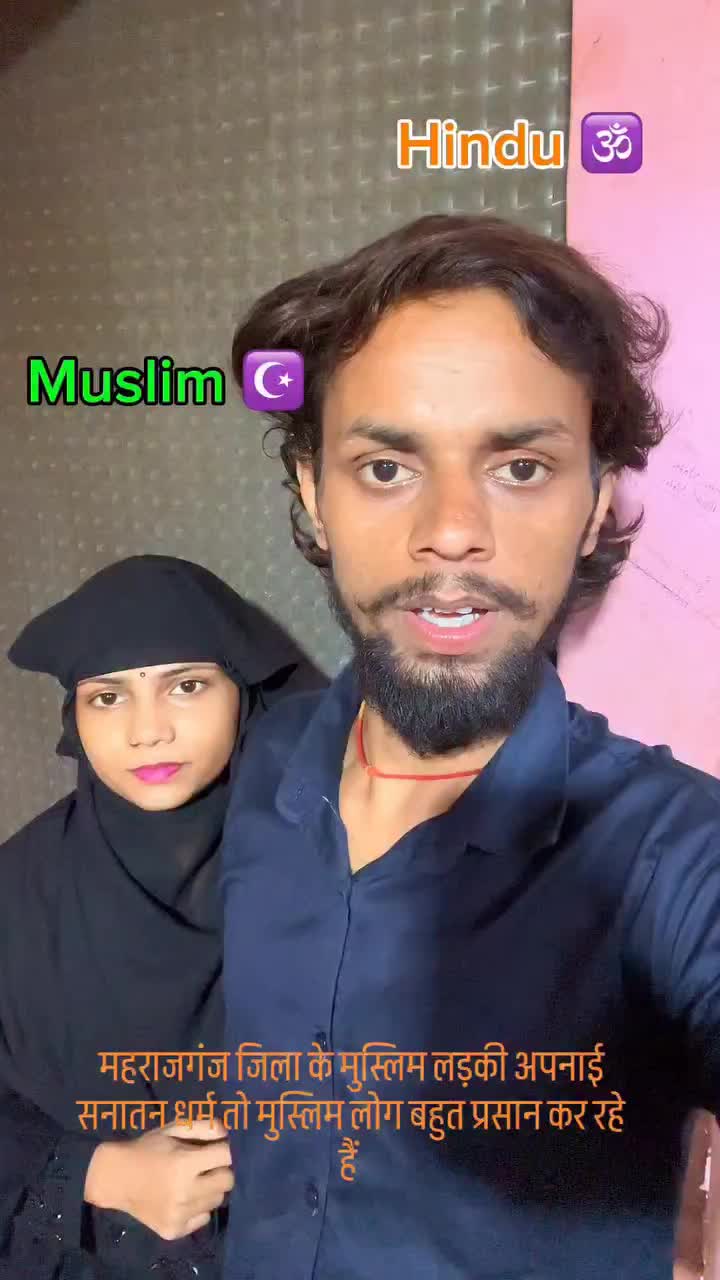 @Kattar Hindu🚩