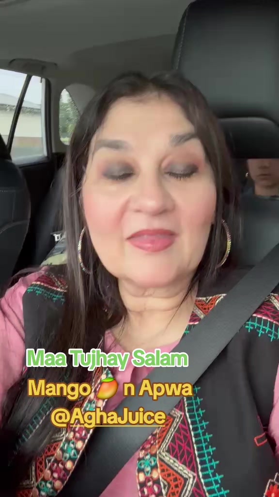 @Pehchantv/Shafaq Jaffery