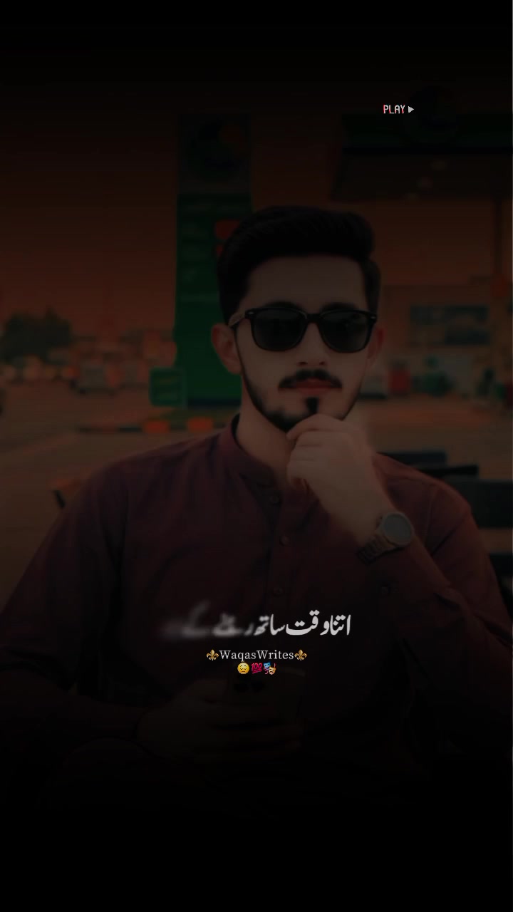 @Sameer ansari 🙊