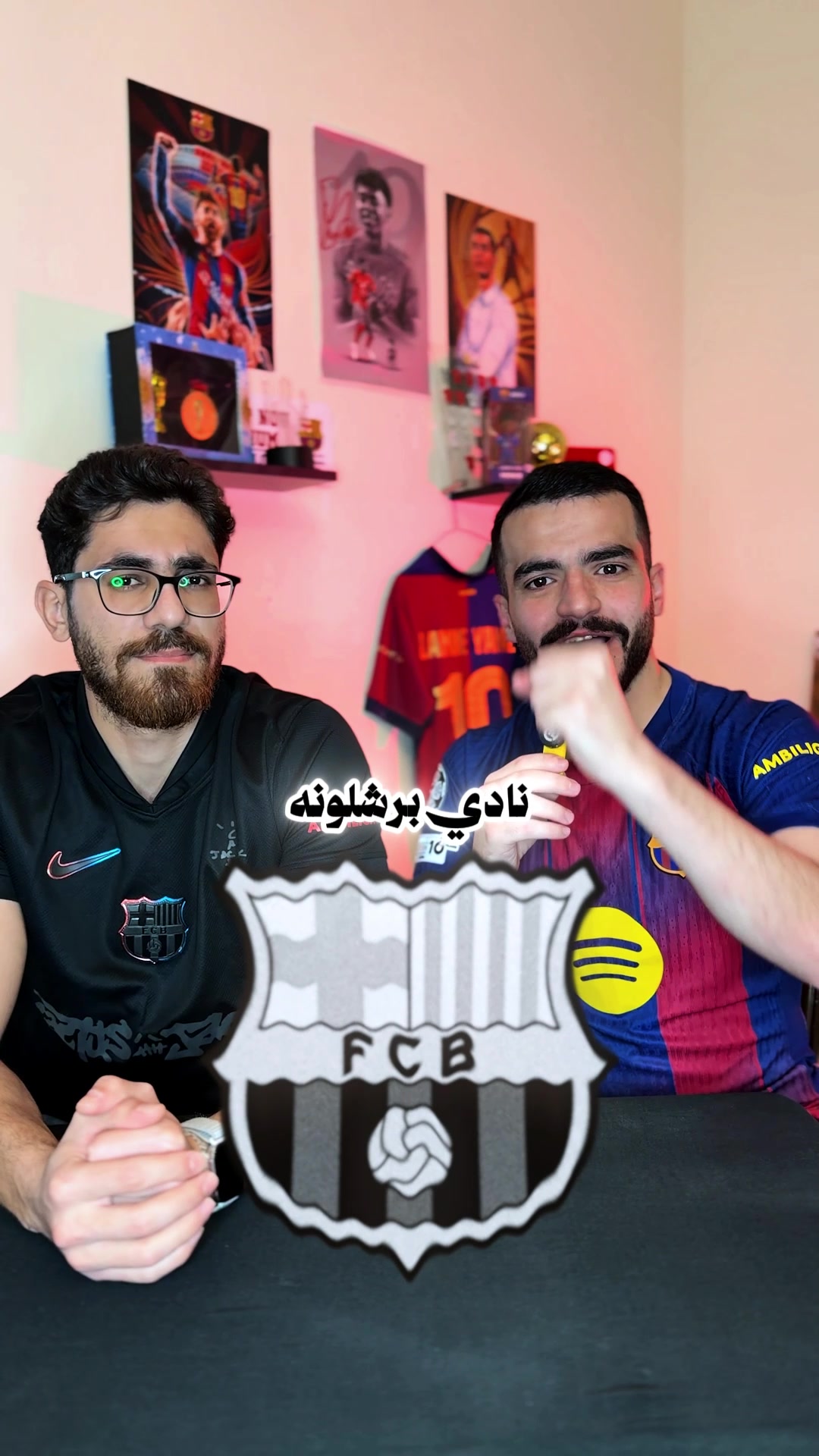 @Mahmoud Fahmawi