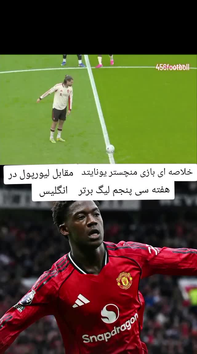 @456.football