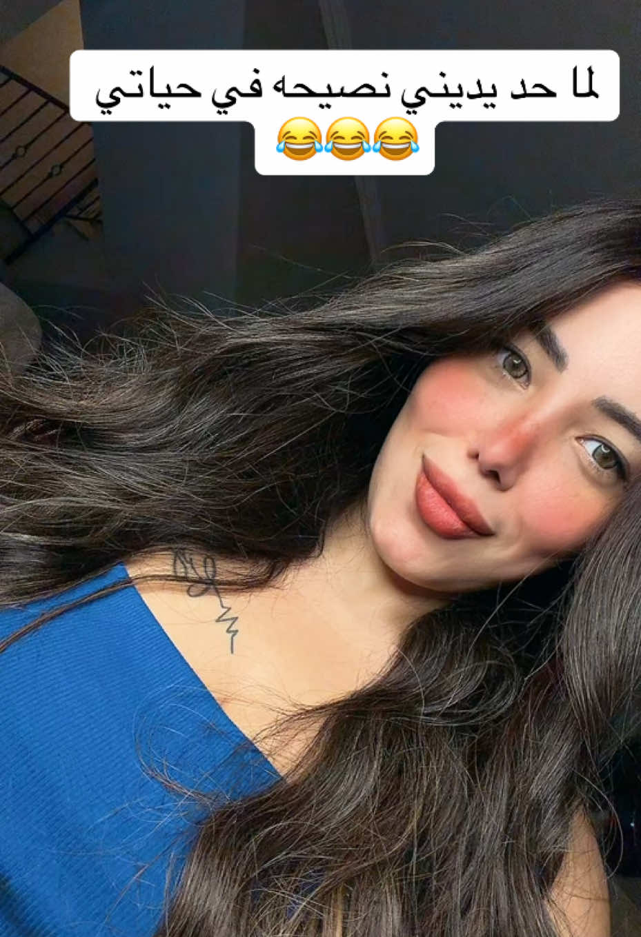 @بسبوسه 👩🏻🦰🧡